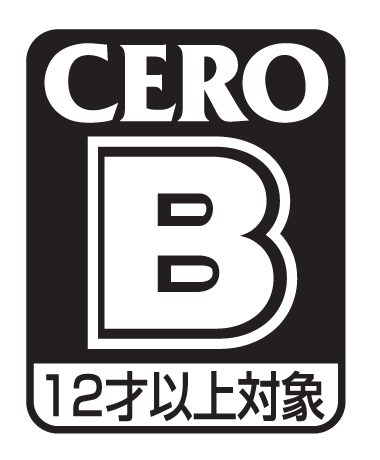 CERO - B